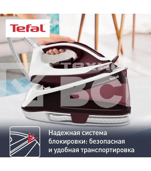 Парогенератор Tefal SV6120E0