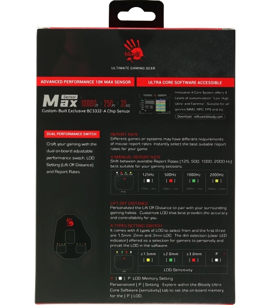 Мышь проводная A4Tech Bloody W70 Max желтый/черный, 10000 dpi, USB, кнопки - 9