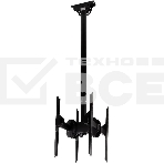 Кронштейн для телевизора Arm Media LCD-1750 черный, 26'-65' макс. 90 кг, потолочный, поворот и наклон, фото4