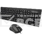 Комплект клавиатура+мышь Oklick 600M проводной, USB, 1200 DPI, чёрный, фото10