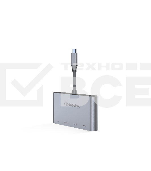 Распределитель Infobit iHub 301 3 подключения через 1 кабель USB-С