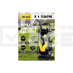 Мойка Huter W-4-2500 PRO, фото4