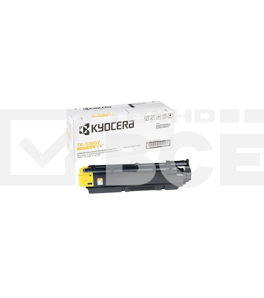 Картридж лазерный Kyocera TK-5380Y 1T02Z0ANL0 желтый (10000стр.) для Kyocera PA4000cx/MA4000cix/MA4000cifx