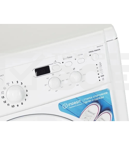 Стиральная машина Indesit IWUD 4105 белый, загрузка фронтальная 4 кг, 1000 об/мин., класс: А