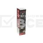 Перцемолка ENERGY EN-559 черная, фото2