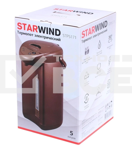 Термопот Starwind STP5171 5л. 750Вт коричневый