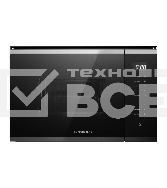 Встраиваемая микроволновая печь Kuppersberg HMW 651 BX черный/нержавеющая сталь