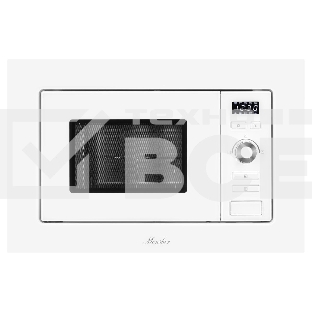 Микроволновая печь встраиваемая MONSHER 201 W 20 л, 800-1250 Вт, гриль, 8 программ, белый