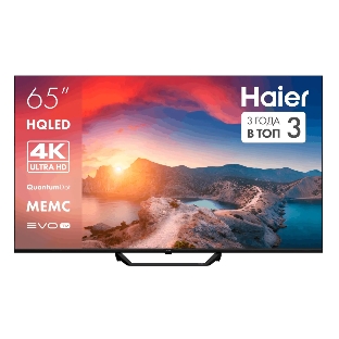 Телевизор Haier 65' HQLED S2 Pro QLED