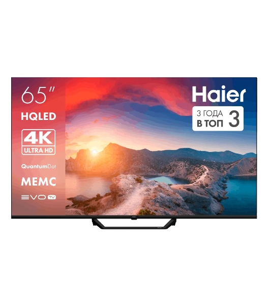 Телевизор Haier 65' HQLED S2 Pro QLED
