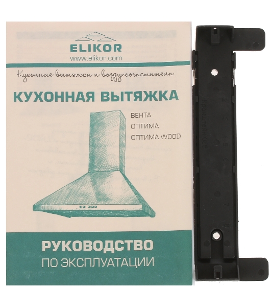 Вытяжка каминная Elikor Вента 60Н-650-К3Д серебристый, 59 см, 650 куб. м/ч, 56 дБ