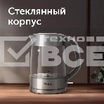 Чайник электрический Red Solution RK-G138 1.7л. 2200Вт серый (корпус: стекло), фото14