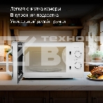 Микроволновая печь Hyundai HYM-M2051 белый, 20 л, 700 Вт, переключатели - поворотный механизм, фото5