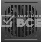 Блок питания PcCooler P3-F650-W1H ATX 650W 80 PLUS белый (20+4pin) APFC 120мм fan 6xSATA Cab Manag RTL, фото5