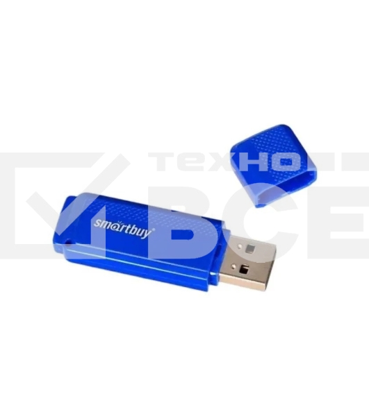 Флешка USB Smartbuy R/W Dock USB 8Gb SB8GbDK-B