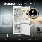 Встраиваемый холодильник Hyundai HBR 1771 2-хкамерн. белый, фото3