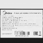 Кулер Midea YL1662S-B напольный компрессорный белый, фото9