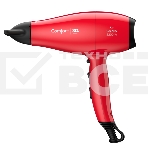 Фен COMFORT 3D GA.MA, фото9