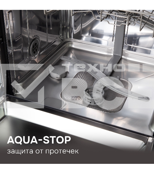 Посудомоечная машина Zigmund & Shtain DW 310.4