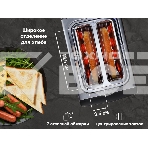 Тостер OURSSON TS2220L/SS, фото5