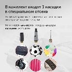 Автомобильный компрессор Starwind CC-300 65л/мин шланг 5м, фото16