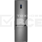 Холодильник Maunfeld MFF195NFIX10 нержавеющая сталь двухкамерный 252/98л морозилка снизу, No Frost, фото7