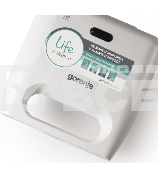 Сэндвичница электрическая Gorenje SM701GCW 700Вт белый