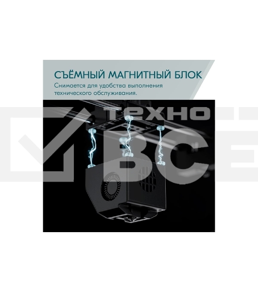 Принтер 3D Flying Bear S1