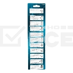Набор бит Gross торсионных PH2x50 мм, для ударных шуруповертов, отрывн., 10 шт., фото5