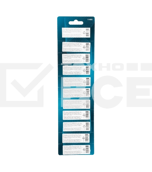 Набор бит Gross торсионных PH2x50 мм, для ударных шуруповертов, отрывн., 10 шт.