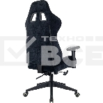 Кресло игровое Zombie 51 черный Light-20 крестов. пластик, фото7