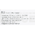 Видеорегистратор Navitel R200 NV, 1920x1080, 2', G-сенсор, датчик движения, фото6