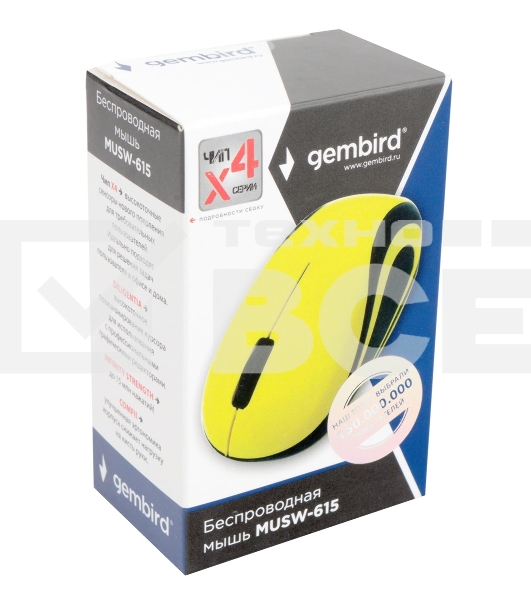 Мышь беспроводная Gembird MUSW-615 желтый, 1200 dpi, радиоканал, USB, кнопки - 3