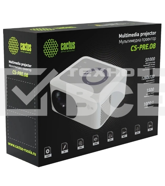 Проектор Cactus CS-PRE.08B.WXGA LCD 1500Lm LS 150Lm ANSI (1280x720) 1000:1 ресурс лампы:30000часов 1xUSB typeA 1xHDMI 0.5кг