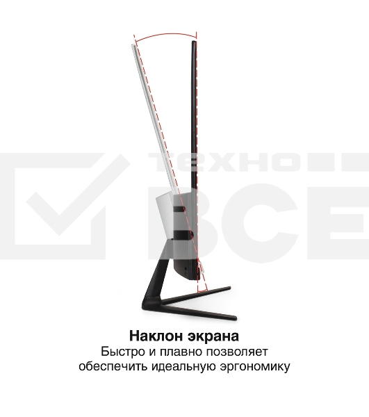Монитор 24.5