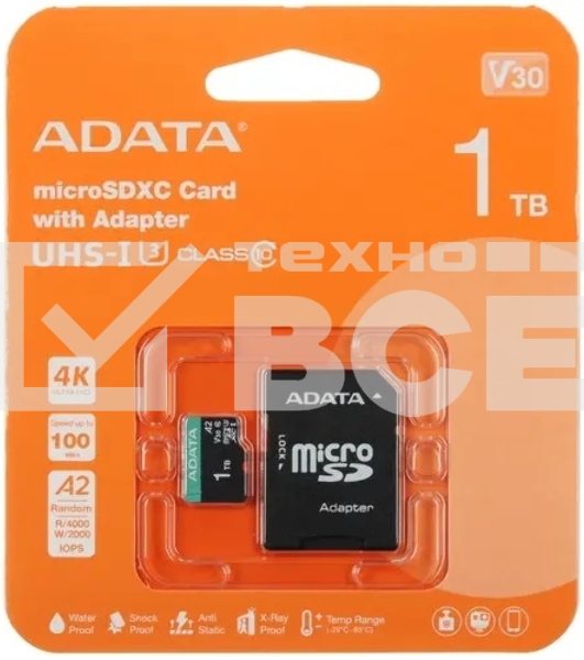 Флеш карта ADATA AUSDX1TUI3V30SA2-RA1, 1Tb microSDXC Class 10 UHS-I U3 V30S A2 100/80 MB/s (SD адаптер)