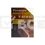 Обложки для переплёта Office Kit A4 250г/м2 белый (100шт) LWA400250, фото4
