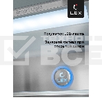 Холодильник LEX LCD505PnGID розовое золото стекло трехкамерный 321/144л морозилка снизу, No Frost, Side by Side, фото8