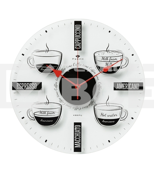 Настенные часы РУБИН 3433-001 Coffee Time