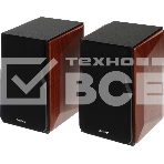 Колонки Edifier P17 2.0 коричневый 20Вт, фото5