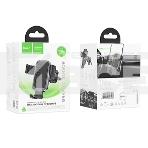 Автомобильный держатель HOCO (6942007647908) H80 6.1'-7.0' черный металлик, фото3