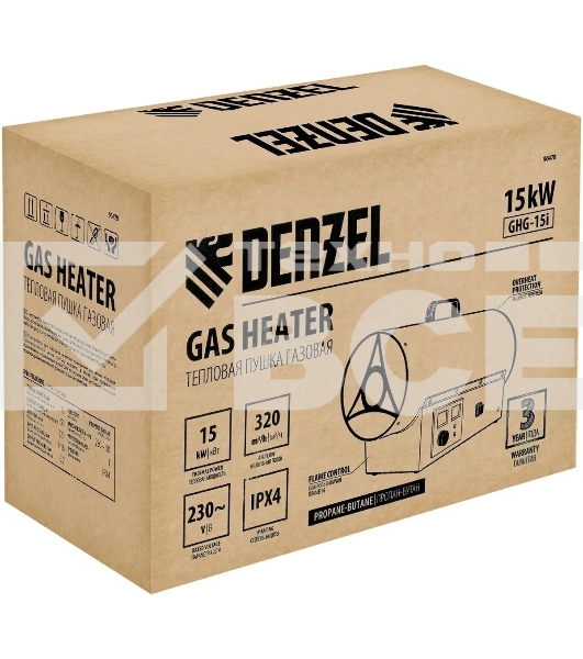Газовая тепловая пушка Denzel GHG-15i, 15 кВт, цифровой термостат, пропан-бутан