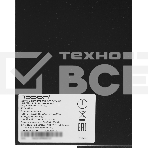 Источник бесперебойного питания Ippon Innova RTA 1500 1500Вт 1500ВА черный, фото3