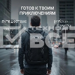 Рюкзак для ноутбука 15.6' Digma Stash S2 черный полиэстер (DGbP15S2BK), фото3