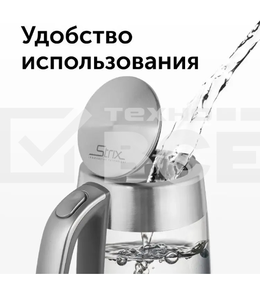 Чайник электрический Red Solution RK-G138 1.7л. 2200Вт серый (корпус: стекло)