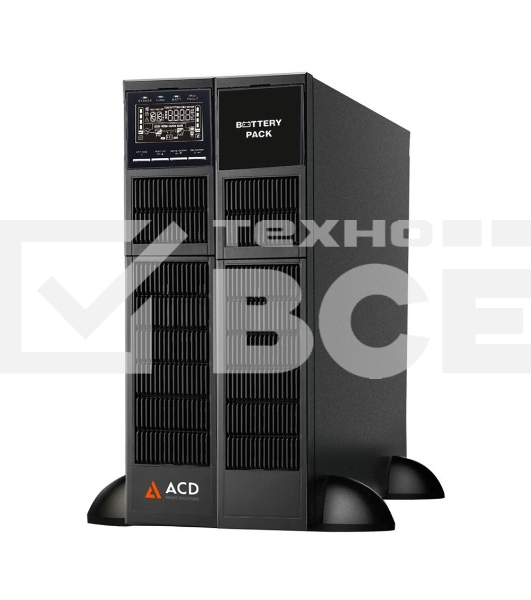 Источник бесперебойного питания (ИБП) ACD ИБП ACD PW-RackLine Pro 10000T 
