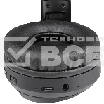 Гарнитура Defender FREEMOTION B695 BLACK, фото8