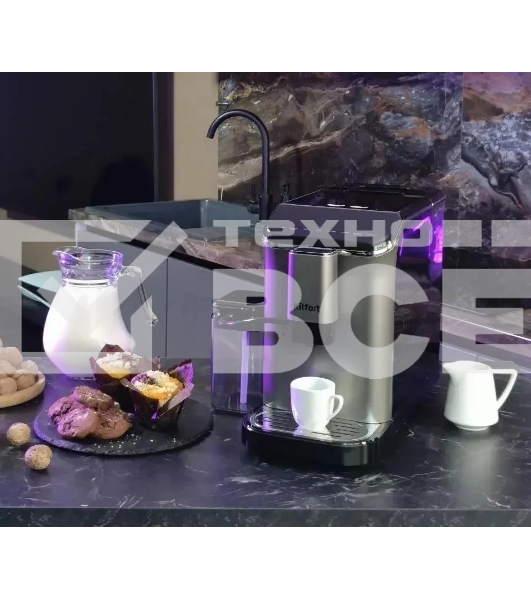 Кофемашина Kitfort КТ-7166 1350Вт черный/нержавеющая сталь