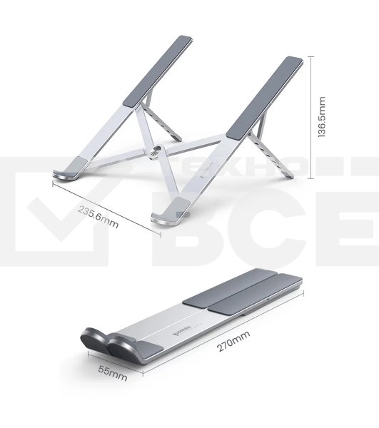 Алюминиевая раздвижная подставка для ноутбука Ugreen LP451-40289 Silver (40289)