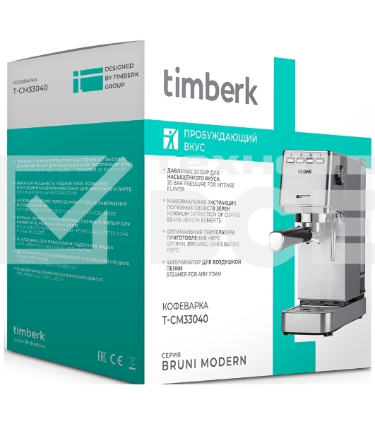 Кофеварка рожковая Timberk T-CM33040 серебристый, исп. кофе - молотый, 1.4 л, 1350 Вт, 20 Бар.